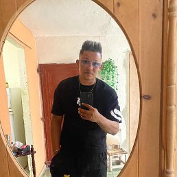 Yormay, 29, 
