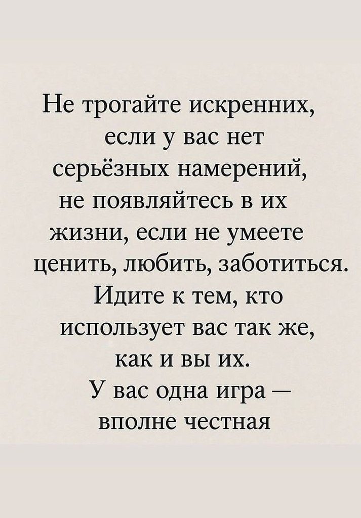   - 28  2025  21:57