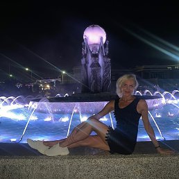 �����, ������, 48 ���