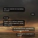 ���� Sunchild, ���� - ��������� 2 ������ 2025 � ������ ������ ��������