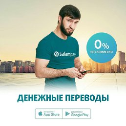 , 26, 