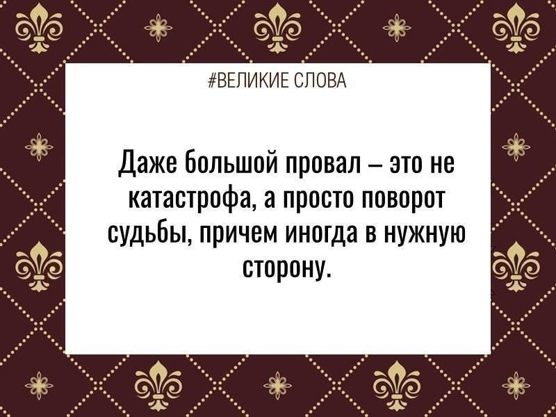 ������� ����� | ������, ����� � �������� - 11 ������� 2025 � 17:53