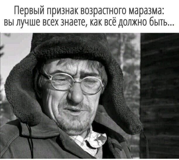   ! - 20  2025  17:32