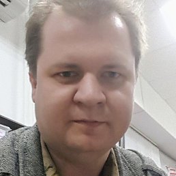 �������, �����, 41 ���