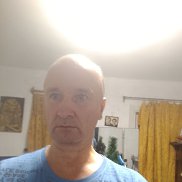 �����, 53 ����, ���������