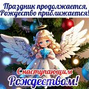 ���� �����, ������, 45 ��� - ��������� 8 ������ 2025 � ������ ���� ����������