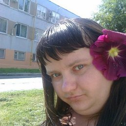 �����, 39 ���, ����