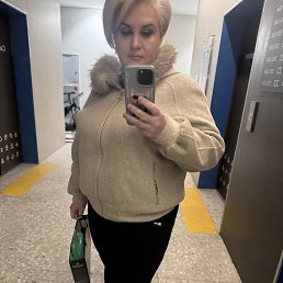 ������, 44 ����, ������