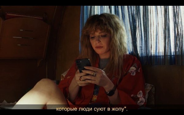 11 главных сериалов мая: «Покерфейс», «Любовь. Смерть. Роботы» и «Киллербот» ... - 2