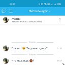 ���� �������, �����-���������, 49 ��� - ��������� 8 ���� 2025 � ������ ������ ��������