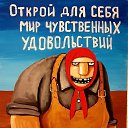 ���� ������, ������, 50 ��� - ��������� 23 ������� 2025