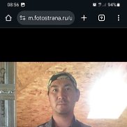 , 39 , 