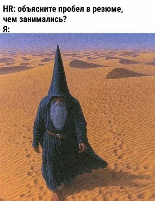  - 9  2025  18:22