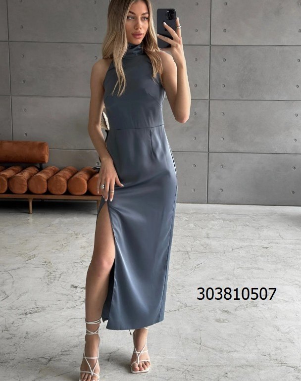 ������ � ����-������� - 2