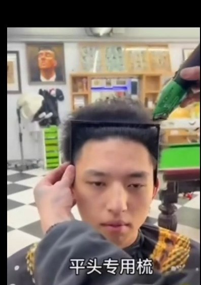     ,     
