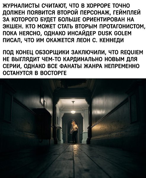  ,      -  - 5