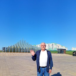 ������, 54 ����, �������