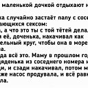  Vasya Sedoy, , 56  -  24  2023    