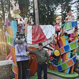 �����, ������, 52 ����