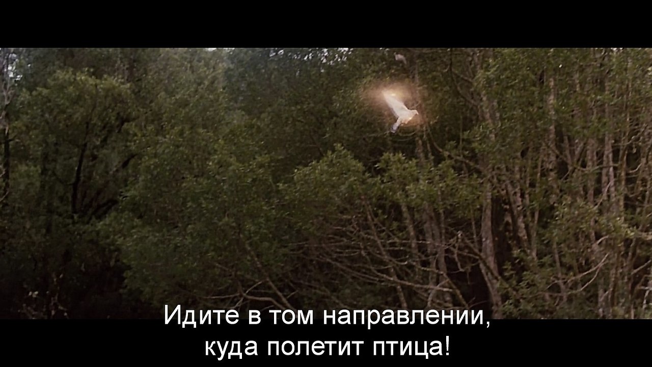  / Willow, 1988.dir. Ron Howard - 3