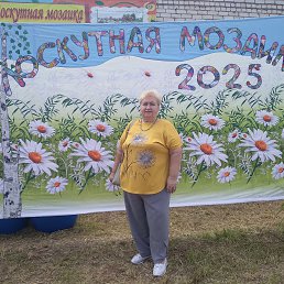 , 57,  