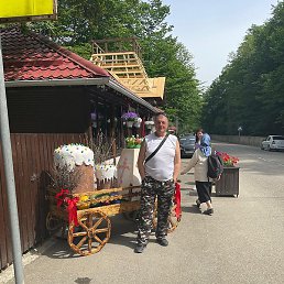 �����, ��������, 55 ���