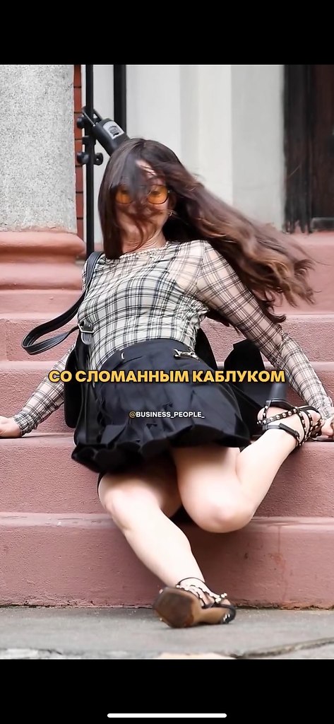 ������ ���� � ������ ���������� �� � ����� - � � �������.��� ������� ����������� ����� �� ��������, ... - 2