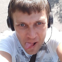 �����, �����, 43 ����