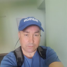 , 51, -