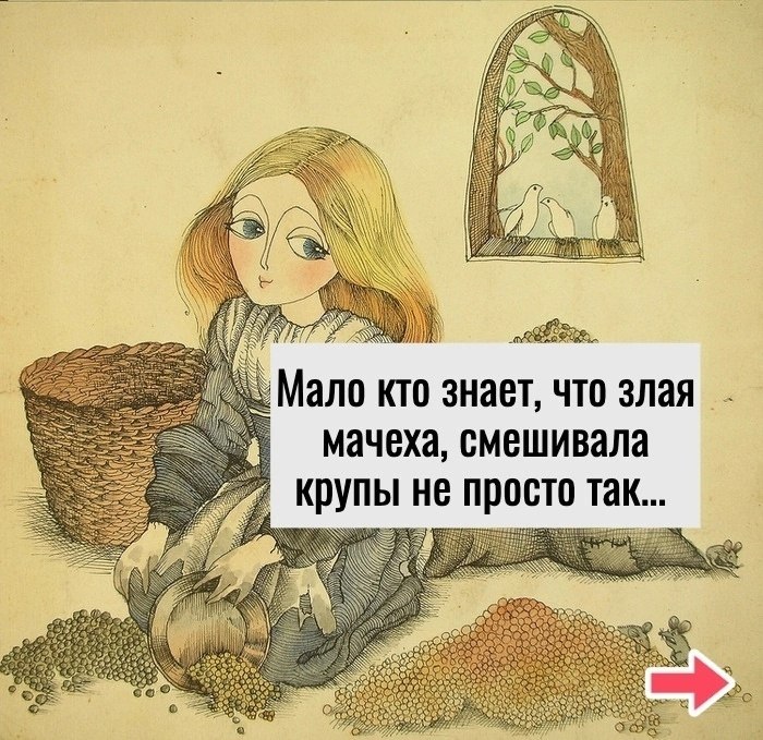   - 2