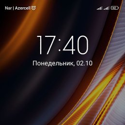 �����, ����, 64 ����