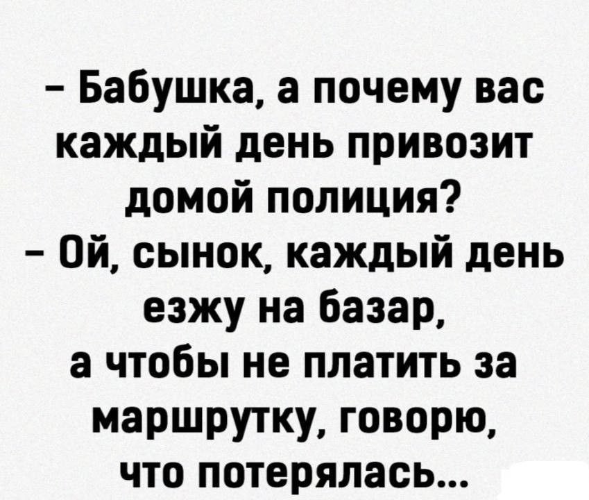   . - 20  2025  13:10