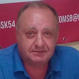 �����, �����������, 59 ���