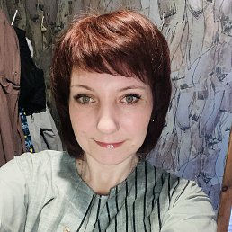 , 43, 