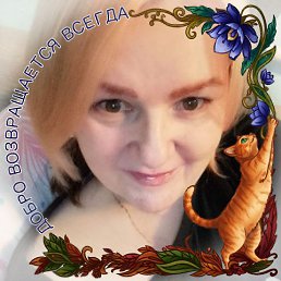 ���� ������, ������, 55 ��� - ��������� 18 ������� 2026