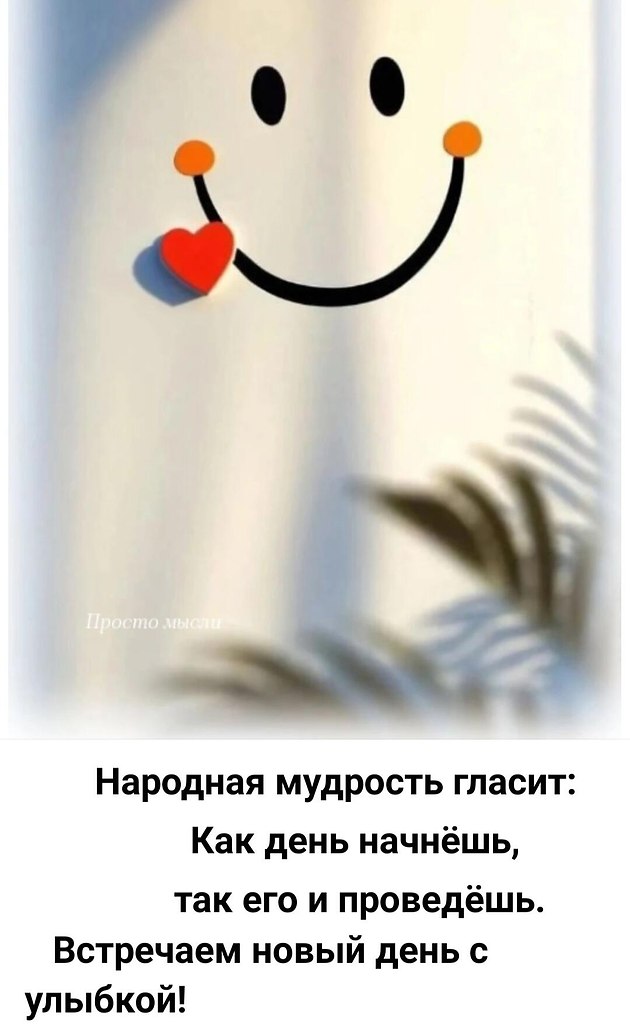   - 25  2025  06:58