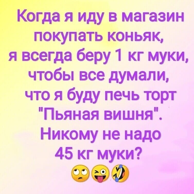 ☆ ☆ - 27  2024  11:08