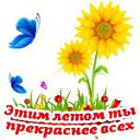 ���� ������, ���, 78 ��� - ��������� 7 ���� 2026 � ������ ���� ����������