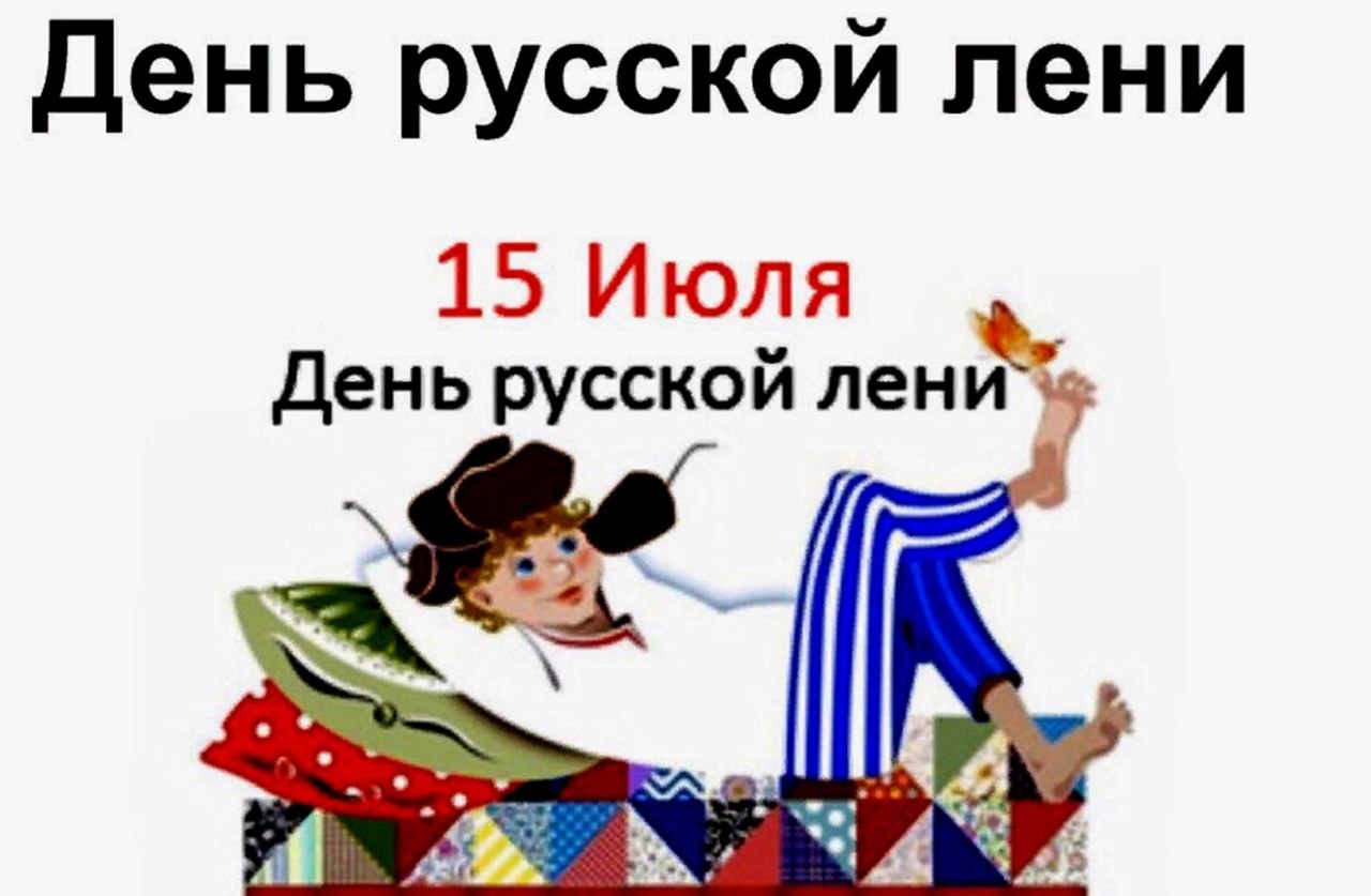       ,      .