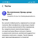 ���� �����, ������� - ��������� 20 ������� 2025 � ������ ������ ��������