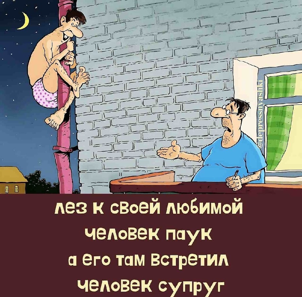   - 14  2025  19:56