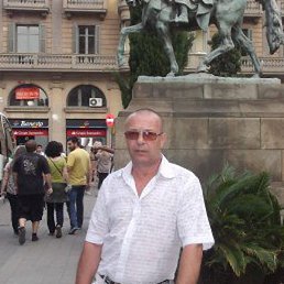 �������, ����� �������