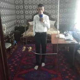 �����, ���������, 46 ���