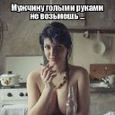 ���� ������� =)))))))), ���� - ��������� 8 ������� 2026 � ������ ������ ��������