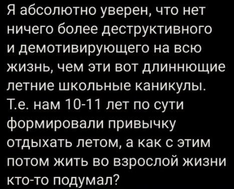  - 3  2025  10:57 - 5