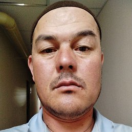 �����, ������, 45 ���