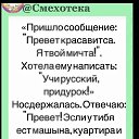 ���� �������, ����-������ - ��������� 27 ������ 2026 � ������ ���� ����������
