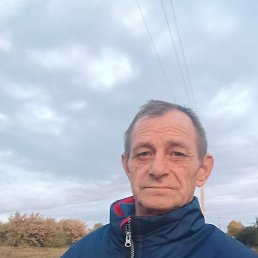 �����, 56 ���, ������