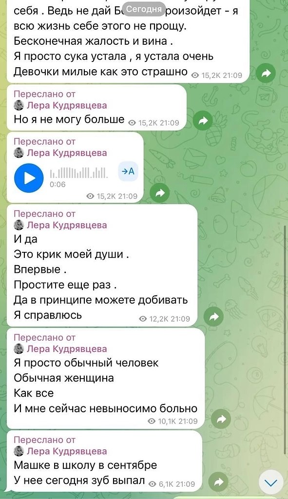        - -.    ,  , ... - 5