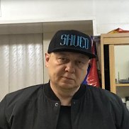 ������, 46 ���, ������